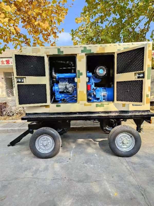 CUMMINS Mobile Trailer Type Generator Three Phase 50Hz 250kva 200kw With ATS