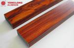 Wood Grain Aluminium Profiles With Vacuum Wood Texture Transfer Technology
