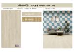 Ice Snow Burlywood Unilin SPC Click Flooring Wood Grain Sound Proof GKBM Greenpy