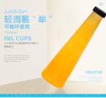 Colorful Portable Coke Plastic Sports Bottle with Straw , 350ML Plastic Water