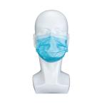 Lightweight Non Woven Disposable Mask Earloop Surgical Mask With Earloop
