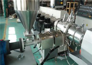 Full Automatic PE Pipe Extrusion Line For Plastic Double Wall Corrugated Pipe