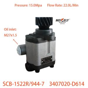 Quality Weichai New 3407020-D614 Power Steering Pump For Jiefang wholesale