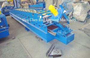 Quality U Shape Purlin Roll Forming Machine For Shaft Bearing Steel 0.8-1.2mm wholesale