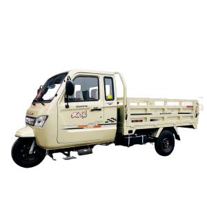 Quality Dayang 3wheels Motorcycle Tricycle with Customized Cargo Box Size 2.4*1.5 and 12V Power wholesale