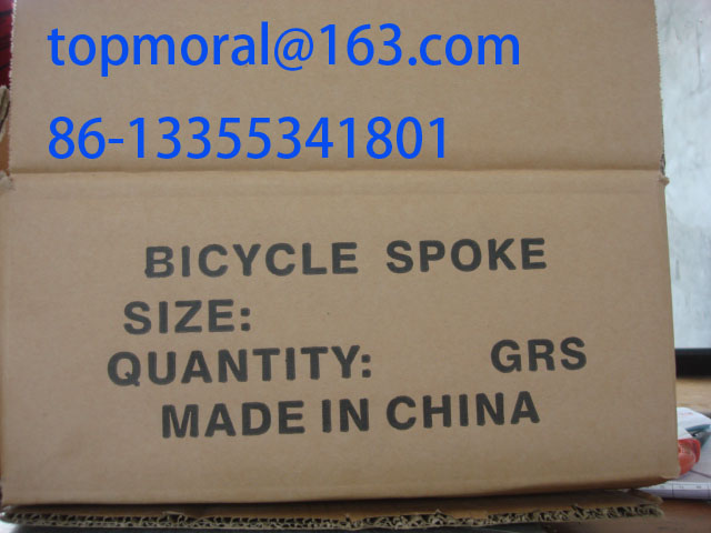 UCP Bicycle Spokes(Zinc plated bicycle spokes)