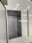Gas Station Outdoor Dry Ice Bag Storage Freezer