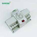 690V 200A BC ATS Automatic Transfer Switch