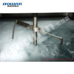 Industrial Ice Slush Machine for Home Beverage Revolutionize Your Fishing