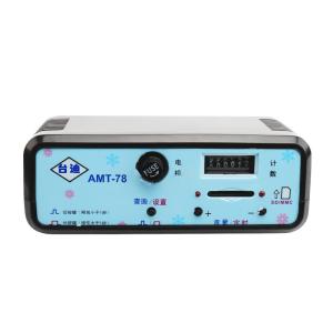 Quality Metal Casing Kiddie Ride Control Box For Arcade Game Machine wholesale