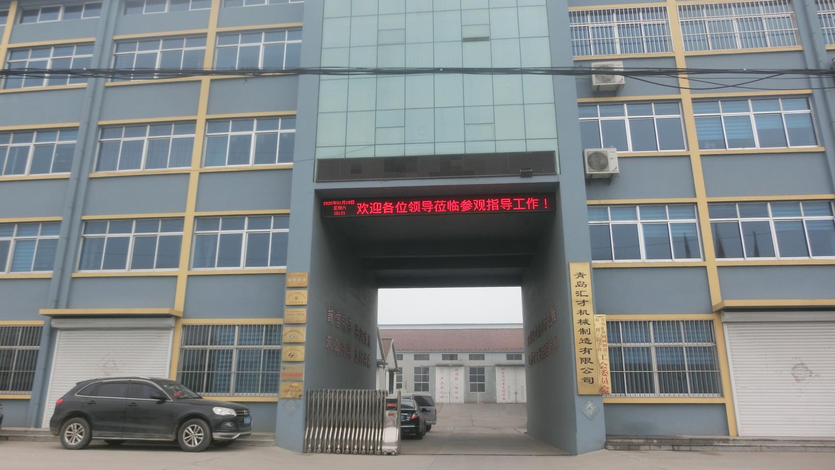 High Capacity Mixing with 5.5kw Motor Power XK-160 EVA Sheet Lab Open Mixing Mill