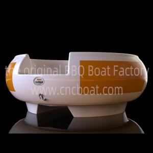 Quality Rain Proof 733.7kg Max Load Water Catering BBQ Donut Boat wholesale