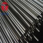 NBK Seamless Precision Steel Tube