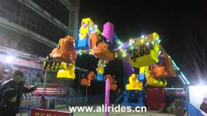 Quality Speed magic windmill amusement rides for sale wholesale