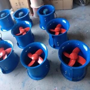 Quality Customizability Water Treatment Equipment - Centrifugal Fan wholesale