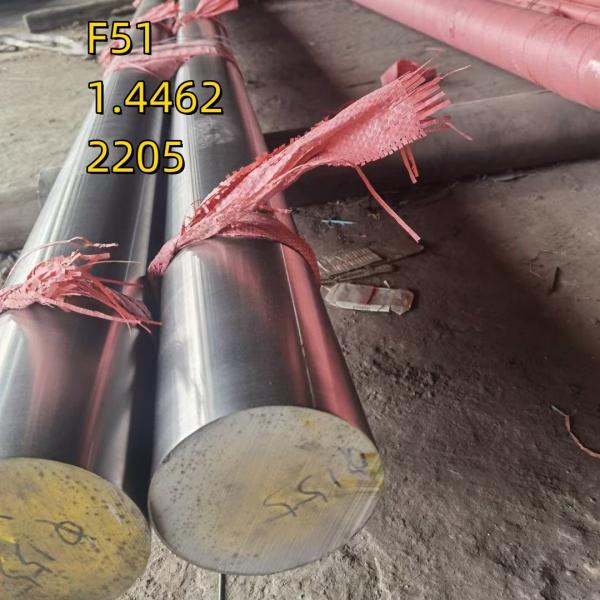Stainless Steel Shaft Duplex F51 1.4462 Duplex Type F51 1.4462 DIAMETER 115MM