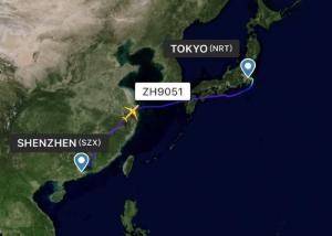 Quality Smart Logistics Air Freight Shipping Services To Tokyo Japana DDP DDU EXW wholesale