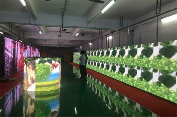 Shenzhen Longdaled Co.,Ltd