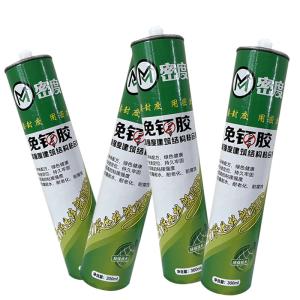 Quality Liquid All Purpose Nail Free Sealant Heat Resistant for Construction wholesale