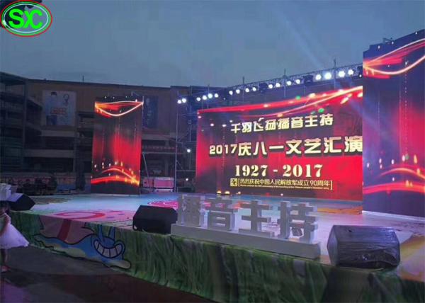 Great Waterproof Energy Saving Outdoor Stage Led Screens led stage display