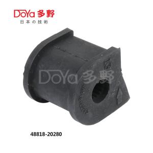 Quality 48818-20280 wholesale
