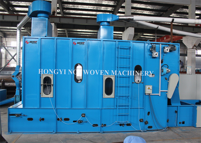 300KG/H Cotton Mixing Machine