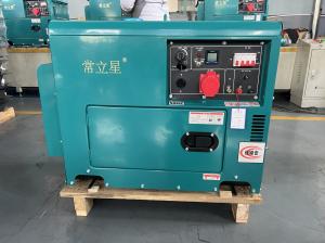Quality Green 6kw Silent Generator 6500T Silent Genset 220V Single Phase wholesale