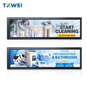 Quality 480 * 1920 8.8-inch HDMI driver board shelf advertising display wholesale