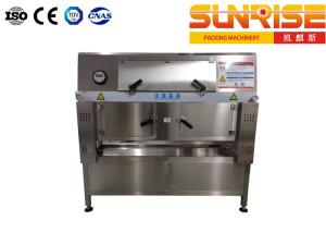Quality Shrink Label Automatic Secondary Packaging System 9000BPH wholesale