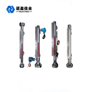 Quality 304SS Magnetic Level Transmitter 25Mpa Water Tank Depth Gauge wholesale