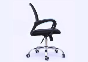 Quality Ergonomic Swivel Mesh Wheeled Computer Office Chair wholesale
