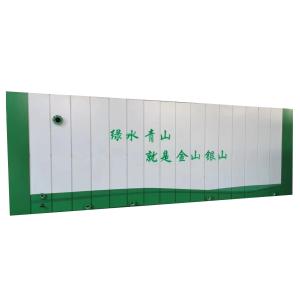 Quality Household Mobile Water Treatment Equipment Municipal Wastewater Treatment Plant wholesale