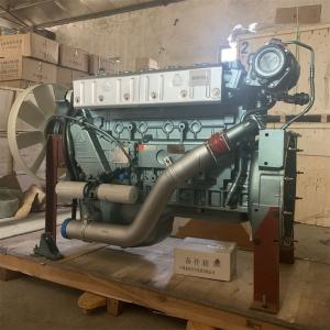 Quality Sinotruck Howo Used Truck Spare Parts 371 HP WD615.47 6 Cylinder Diesel Engine Assembly wholesale