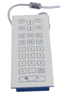 Quality 19 key industrial membrane IP65 keypad with USB , short stroke 0.45mm wholesale