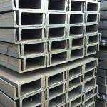 4mm 5mm Stainless Steel C Section Channel Cold Rolled Strut