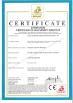 SMT Intelligent Device Manufacturing (Zhejiang) Co., Ltd. Certifications