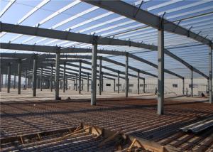 China Custom Design Steel Workshop Buildings For Equipment Storage High Strength on sale