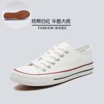 Large Size Shoes Spring Low-Top Couple Canvas Shoes Men'S Shoes Casual Shoes