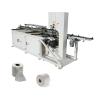 Buy cheap Fully Automatic Toilet Paper Roll Small Tissue Roll Cutting Machine from wholesalers