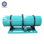 220V 300000 Tons 1200mm Rotary Fertilizer Coating Machine