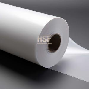 Quality Opaque White Monoaxially Oriented Polyethylene Film 30 Micron wholesale