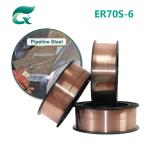 MIG Carbon Steel Mig Welding Wire ER70S-6 0.8mm 0.9mm 1.0mm 1.2mm Steel Alloy