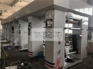 Quality CE Approved Three Motors Auto Printing Machine Economic Gravure Bag Printing Press wholesale