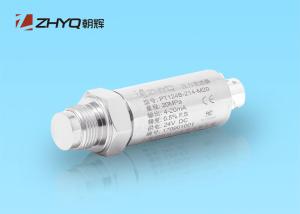 Quality Flush Diaphragm Sanitary Pressure Transmitter For Food Medicine Industry wholesale