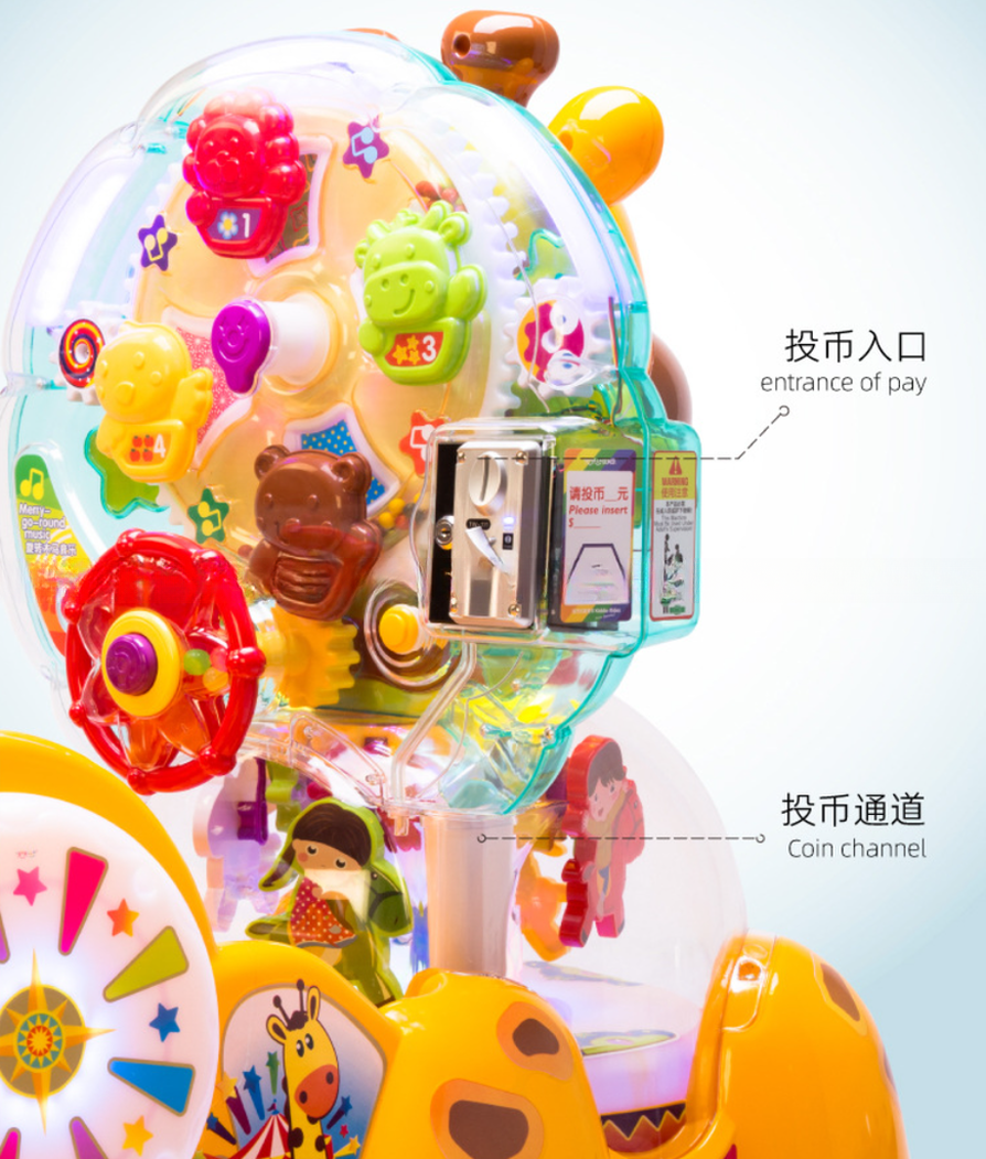 Factory direct selling plastic giraffe kiddy rides for kidde game machine centers park