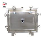 FZG-20 Vacuum Drying Machine Industrial Vacuum Oven Dryer