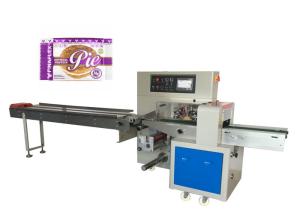 Quality Pies Snack Biscuit Wrapping Machine Self Failure Diagnosis CNC Adjustment wholesale