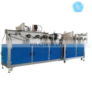 Quality Fully Automatic Disposable Medical Doctor Caps Making Machine wholesale