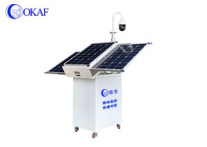 Quality Surveillance / Forensics Mobile Video Surveillance Trailer Fully Customizable wholesale