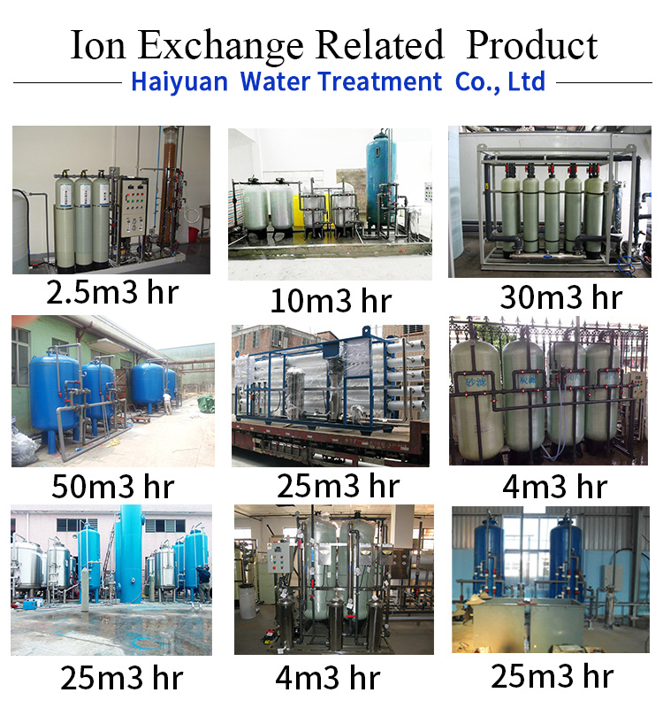 Mixed Bed Ion Exchanger Ion Exchange Systems Cation Anion Dural Bed Di Water Machine Water Deionizer Machine System Plant